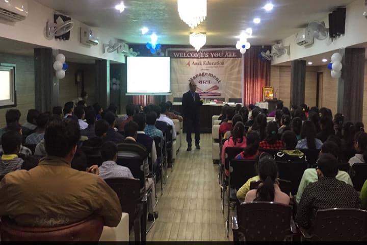 auditorium